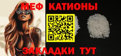 кокаин Краснознаменск