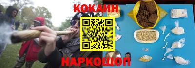 твердый Краснокаменск