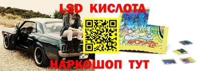 COCAINE Краснодар