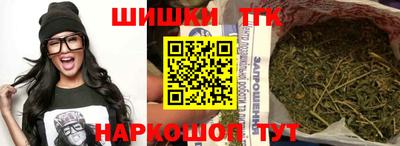 COCAINE Краснодар