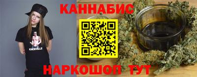 COCAINE Краснодар