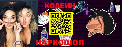 твердый Краснокаменск
