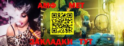 COCAINE Краснодар