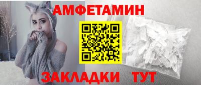 COCAINE Краснодар