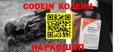 твердый Краснокаменск