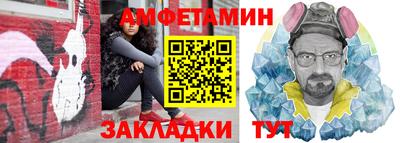 твердый Краснокаменск