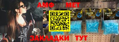 твердый Краснокаменск