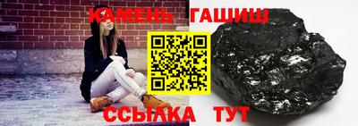 COCAINE Краснодар