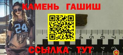 кокаин Краснознаменск