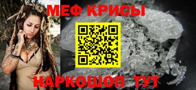твердый Краснокаменск